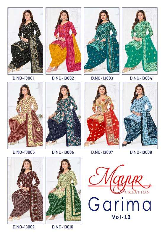 Mayur garima vol-13 Formal dress materials in Hyderabad