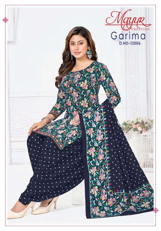 Mayur garima vol-13 Formal dress materials in Hyderabad