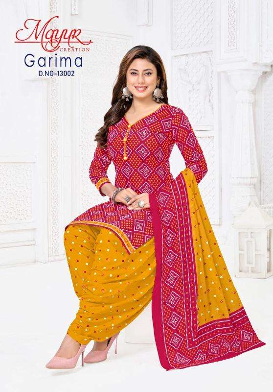 Mayur garima vol-13 Formal dress materials in Hyderabad