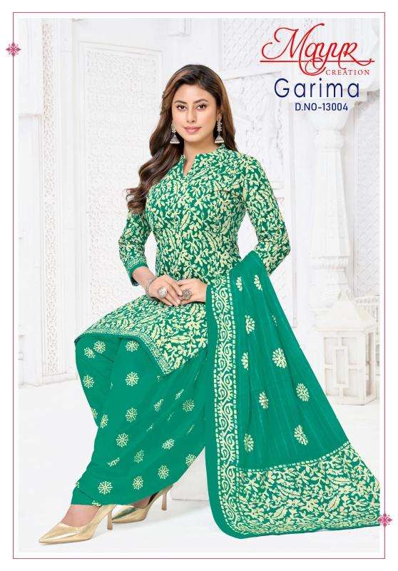 Mayur garima vol-13 Formal dress materials in Hyderabad