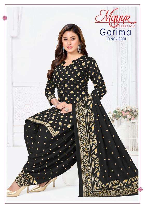 Mayur garima vol-13 Formal dress materials in Hyderabad