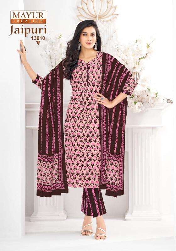 Mayur jaipuri vol-13 wholesale kurti market in burrabazar kolkata with price