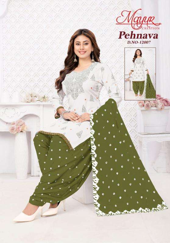 Mayur pehnava vol-12 Jaipur dress material manufacturers