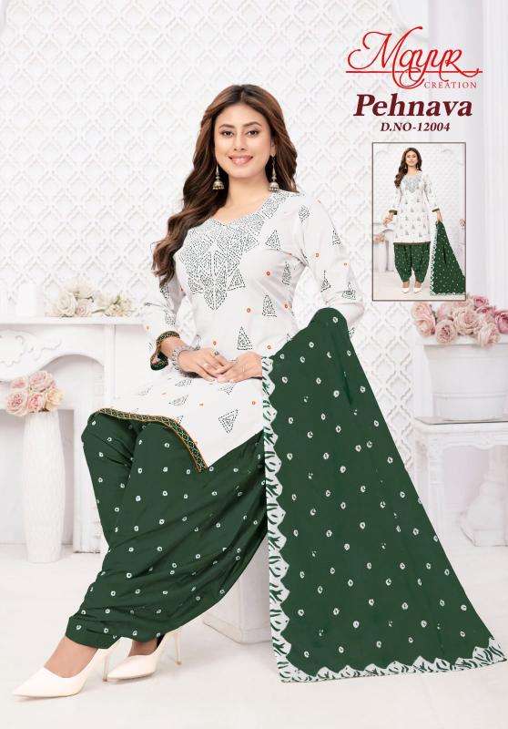 Mayur pehnava vol-12 Jaipur dress material manufacturers