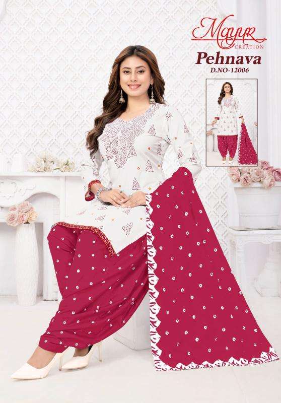Mayur pehnava vol-12 Jaipur dress material manufacturers
