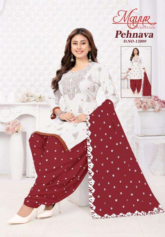 Mayur pehnava vol-12 Jaipur dress material manufacturers