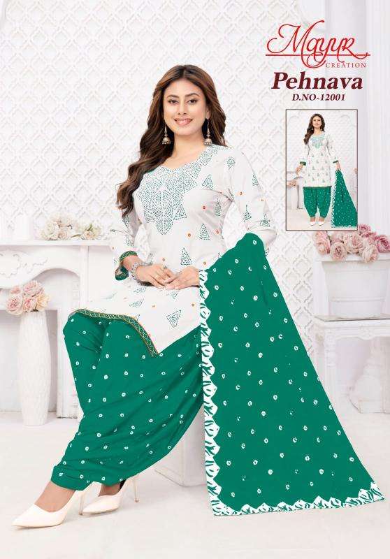Mayur pehnava vol-12 Jaipur dress material manufacturers