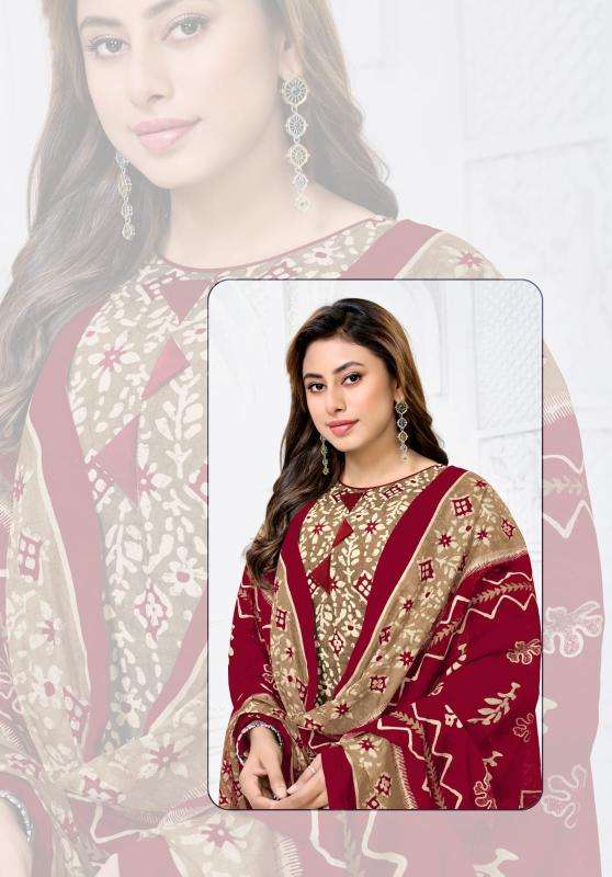 Mayur tarditional vol-10 Designer dress materials Pune