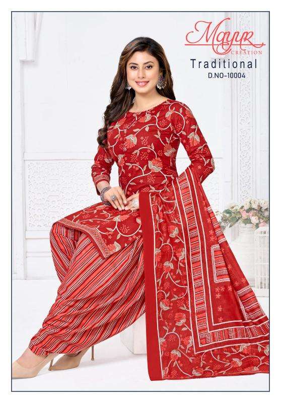 Mayur tarditional vol-10 Designer dress materials Pune