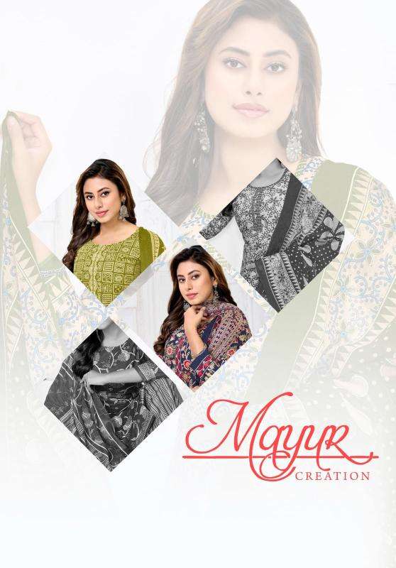 Mayur tarditional vol-10 Designer dress materials Pune