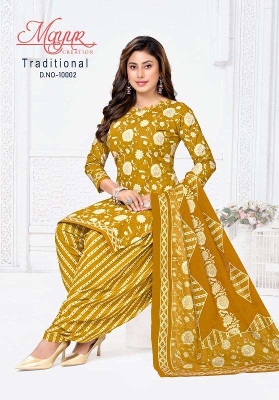Mayur tarditional vol-10 Designer dress materials Pune