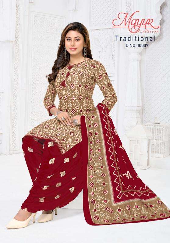 Mayur tarditional vol-10 Designer dress materials Pune