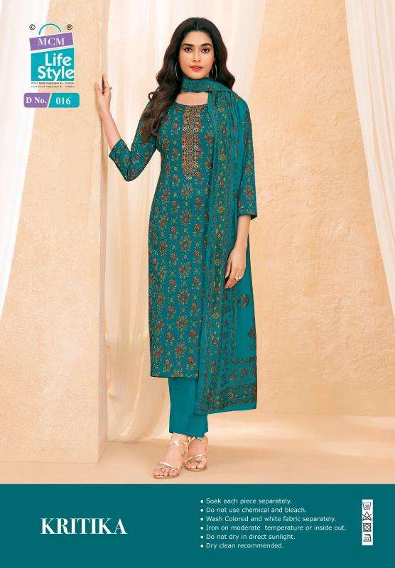 Mcm kartika jam satin work vol-1 Dress materials online Pune