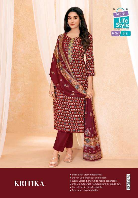 Mcm kartika jam satin work vol-1 Dress materials online Pune