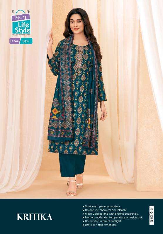 Mcm kartika jam satin work vol-1 Dress materials online Pune