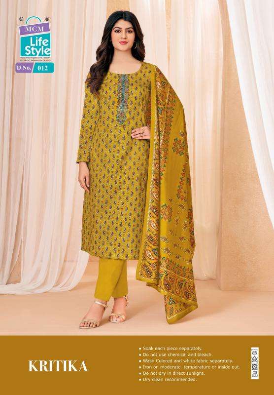 Mcm kartika jam satin work vol-1 Dress materials online Pune