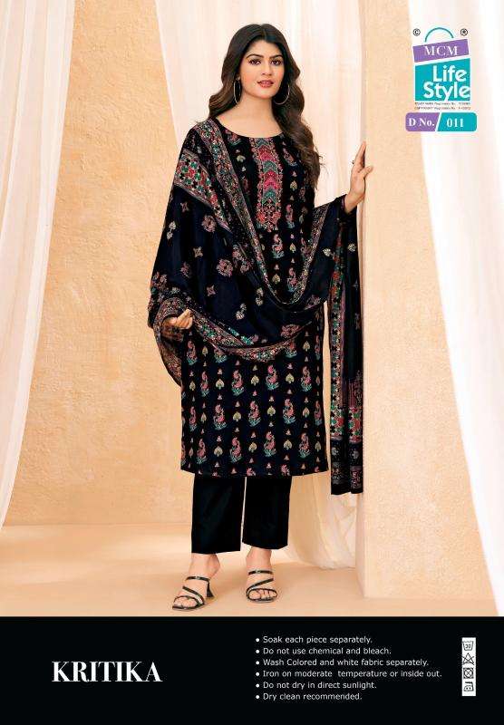 Mcm kartika jam satin work vol-1 Dress materials online Pune