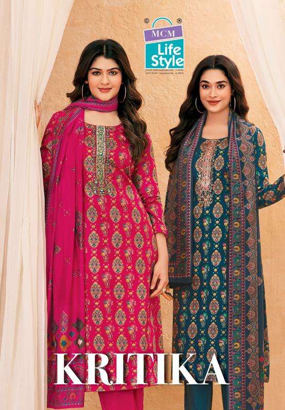 Mcm kartika jam satin work vol-1 Dress materials online Pune