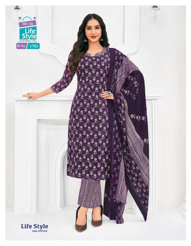 Mcm life style vol-17 Dress material distributor