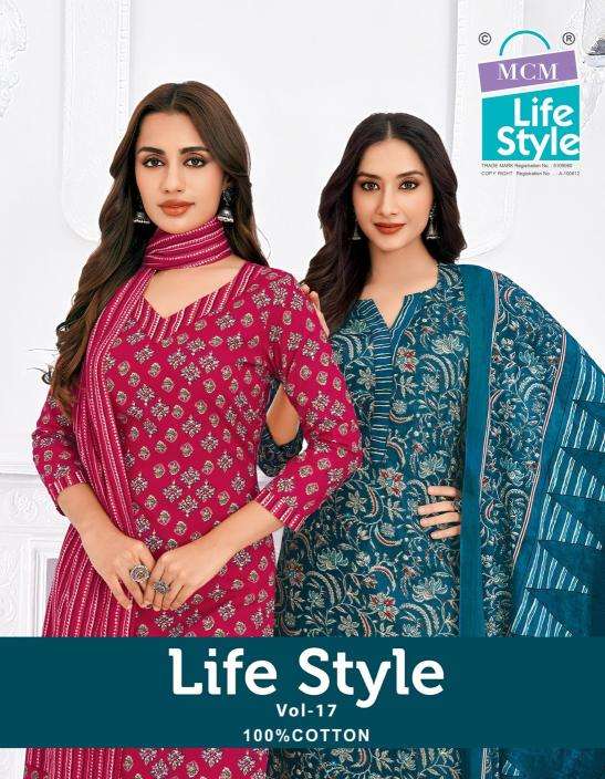 MCM lifestyle vol-17 Wholesale Kurti supplier in Kolkata