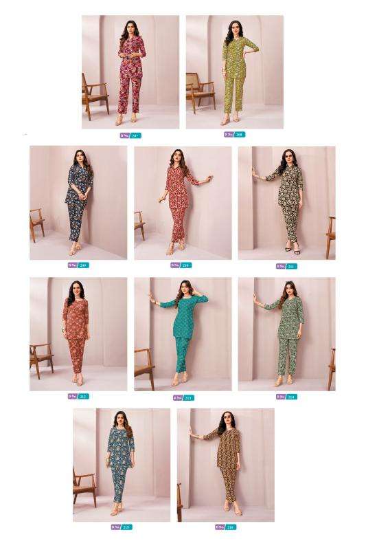 MCM taanvi vol-2 coord set Kurti wholesalers in Pune