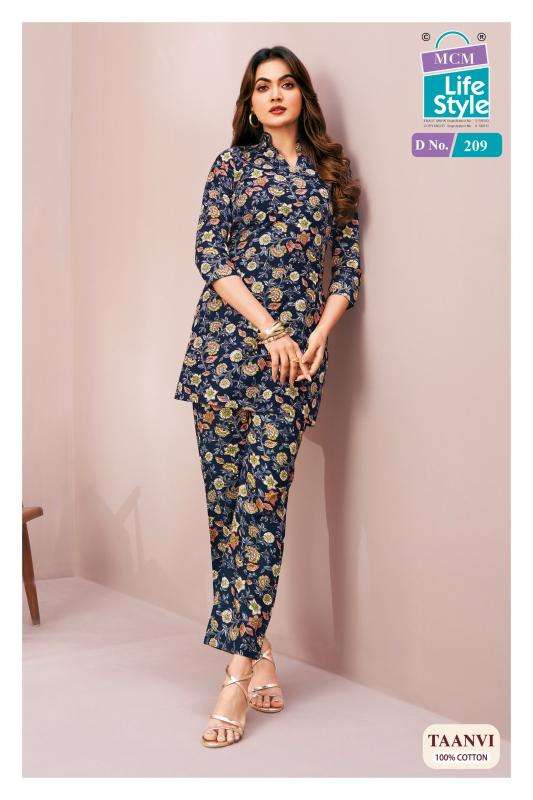 MCM taanvi vol-2 coord set Kurti wholesalers in Pune