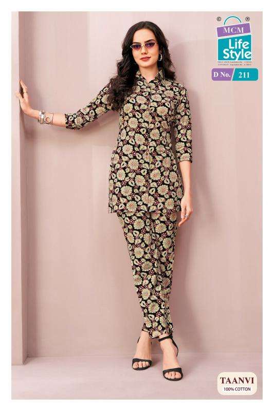 MCM taanvi vol-2 coord set Kurti wholesalers in Pune
