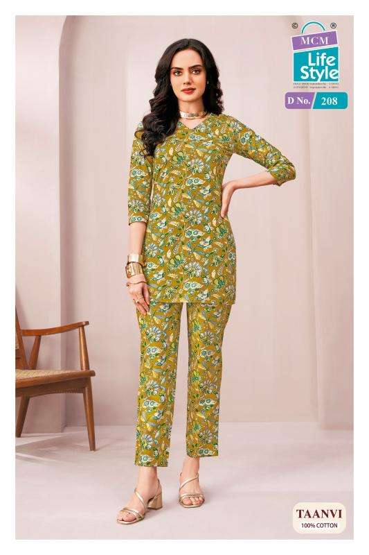 MCM taanvi vol-2 coord set Kurti wholesalers in Pune