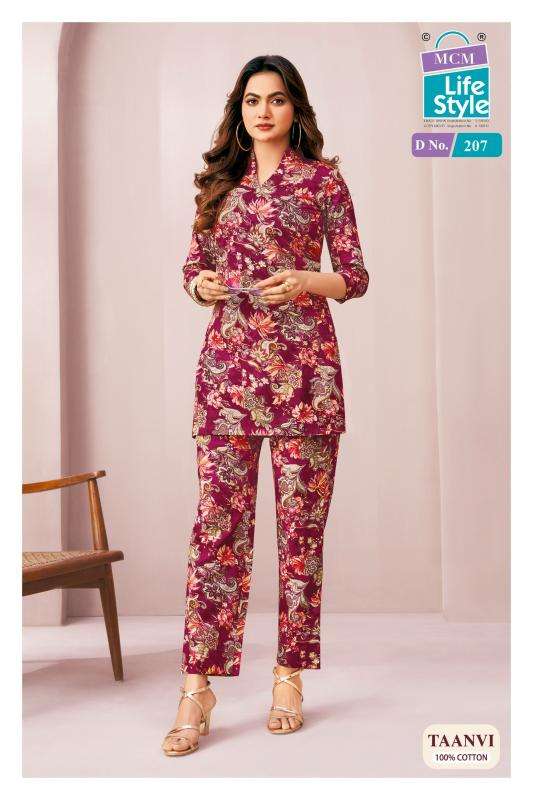 MCM taanvi vol-2 coord set Kurti wholesalers in Pune