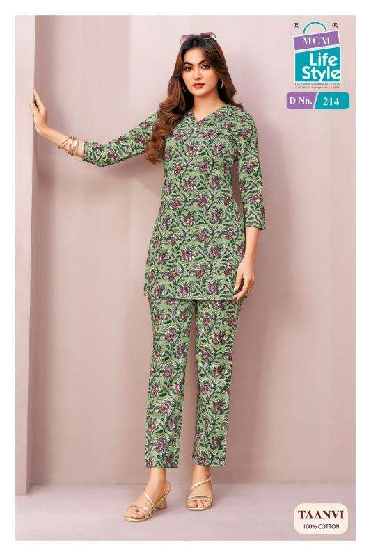 MCM taanvi vol-2 coord set Kurti wholesalers in Pune