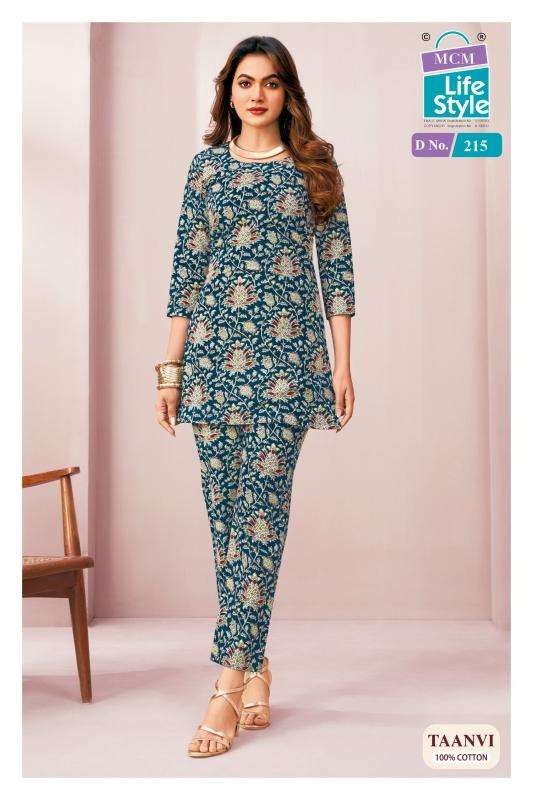 MCM taanvi vol-2 coord set Kurti wholesalers in Pune