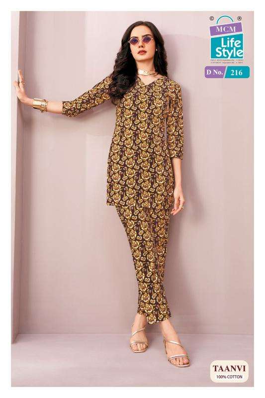 MCM taanvi vol-2 coord set Kurti wholesalers in Pune