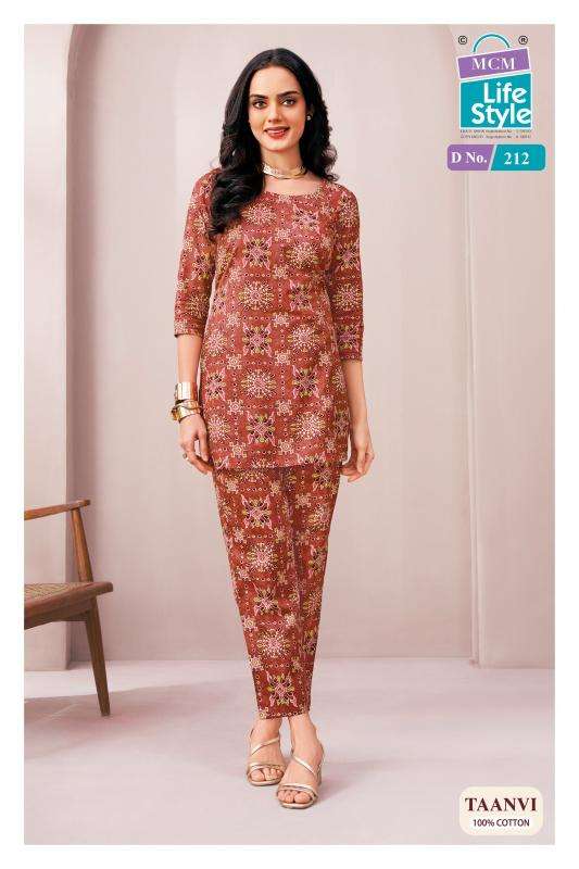 MCM taanvi vol-2 coord set Kurti wholesalers in Pune