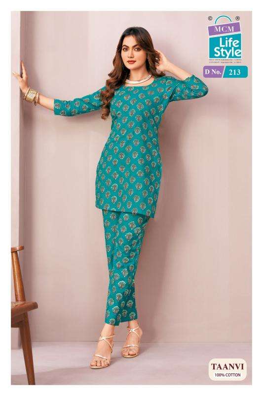 MCM taanvi vol-2 coord set Kurti wholesalers in Pune