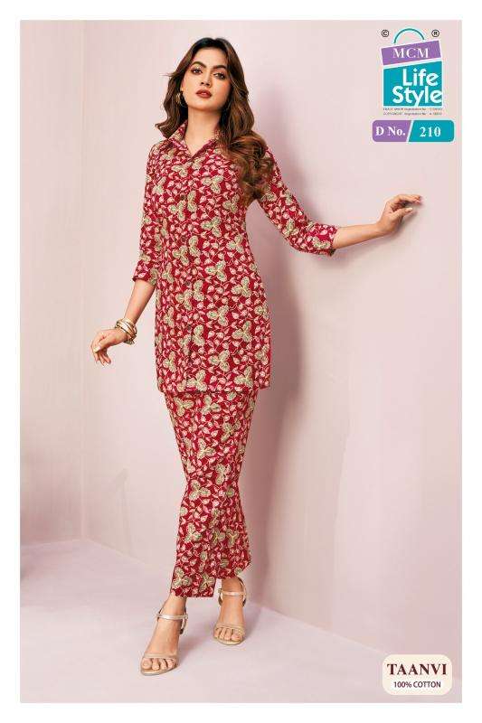 MCM taanvi vol-2 coord set Kurti wholesalers in Pune