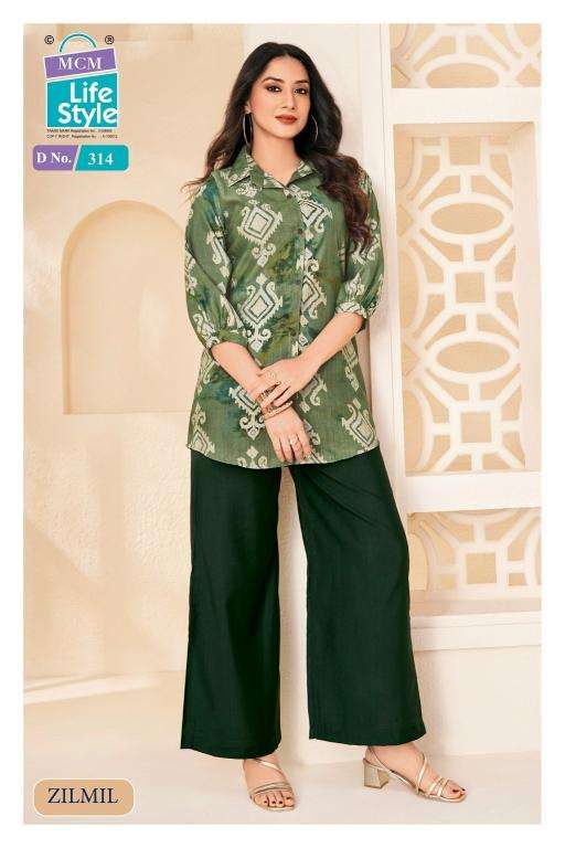 MCM zilmil vol-3 coord set Kurti suppliers in Hyderabad