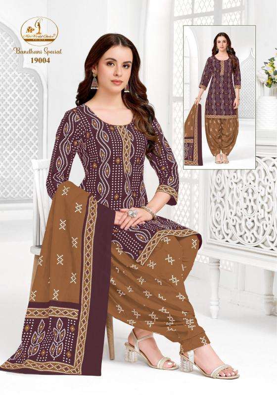 Miss world bandhani special vol-19 Designer kurtis wholesale in Kolkata