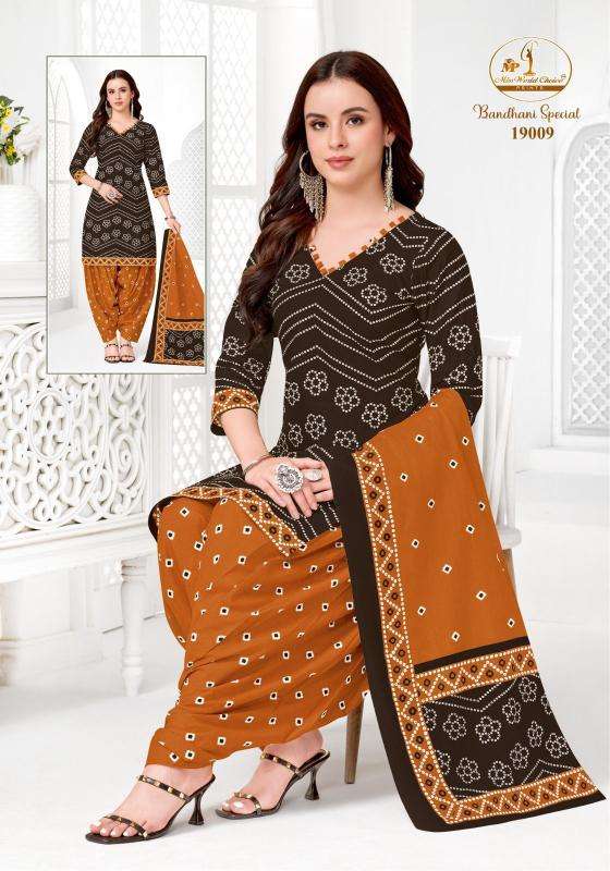 Miss world bandhani special vol-19 Designer kurtis wholesale in Kolkata