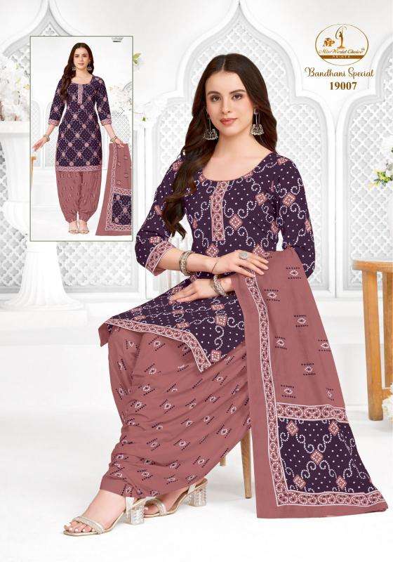 Miss world bandhani special vol-19 Designer kurtis wholesale in Kolkata