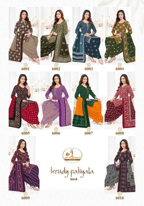 Miss world trendy patiyala vol-6 Wholesale kurti suppliers in Pune