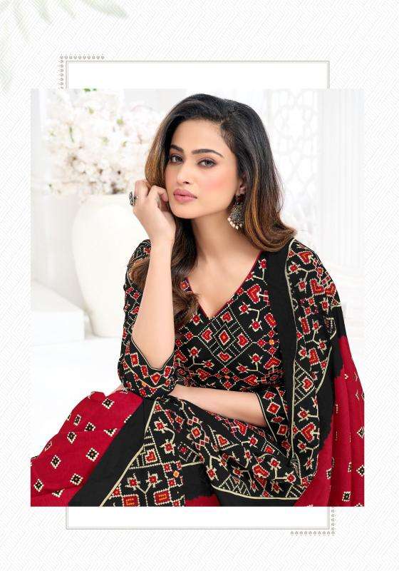 Miss world trendy patiyala vol-6 Wholesale kurti suppliers in Pune