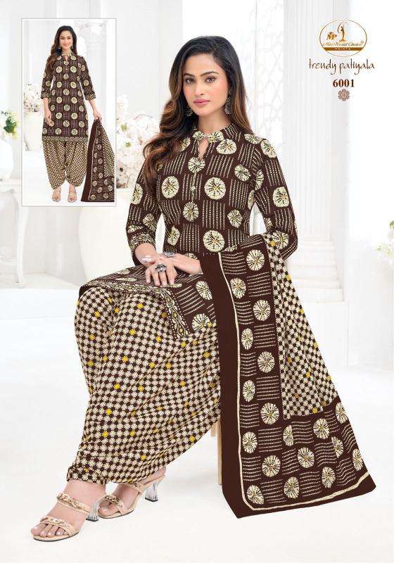 Miss world trendy patiyala vol-6 Wholesale kurti suppliers in Pune