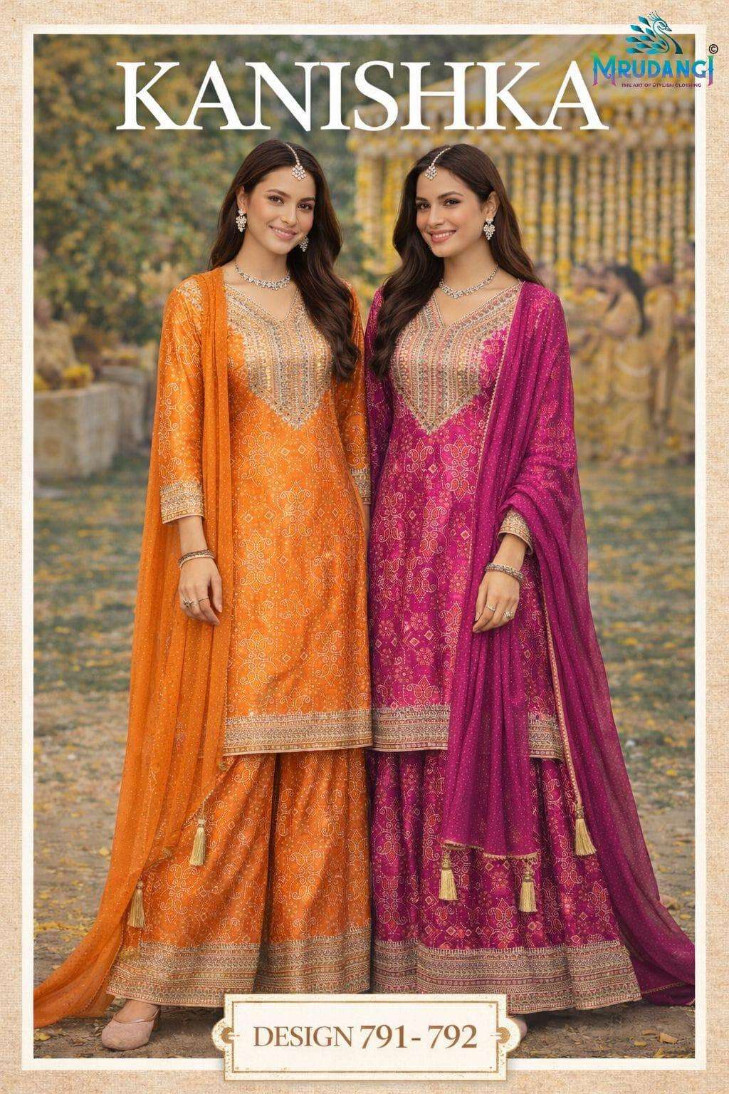 Mrudangi Kanishka Bulk salwar Kameez suppliers in Mumbai