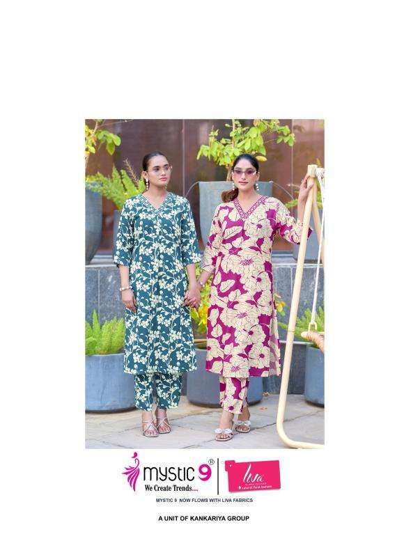 Mystic9 aarvi vol 1 coord set Kurti market in Kolkata