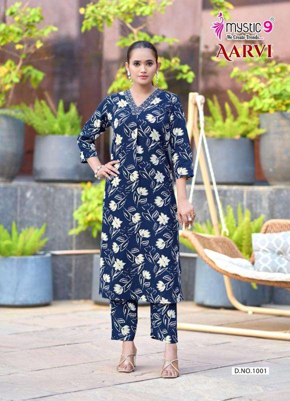 Mystic9 aarvi vol 1 coord set Kurti market in Kolkata