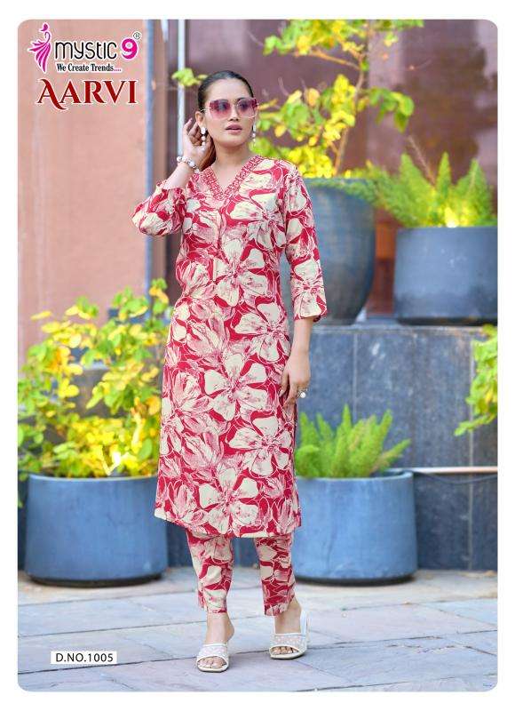 Mystic9 aarvi vol 1 coord set Kurti market in Kolkata