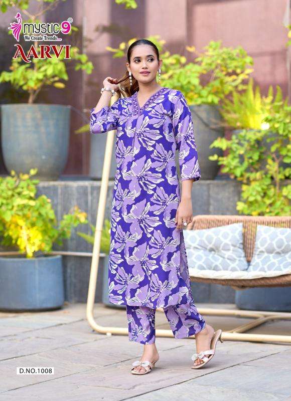 Mystic9 aarvi vol 1 coord set Kurti market in Kolkata