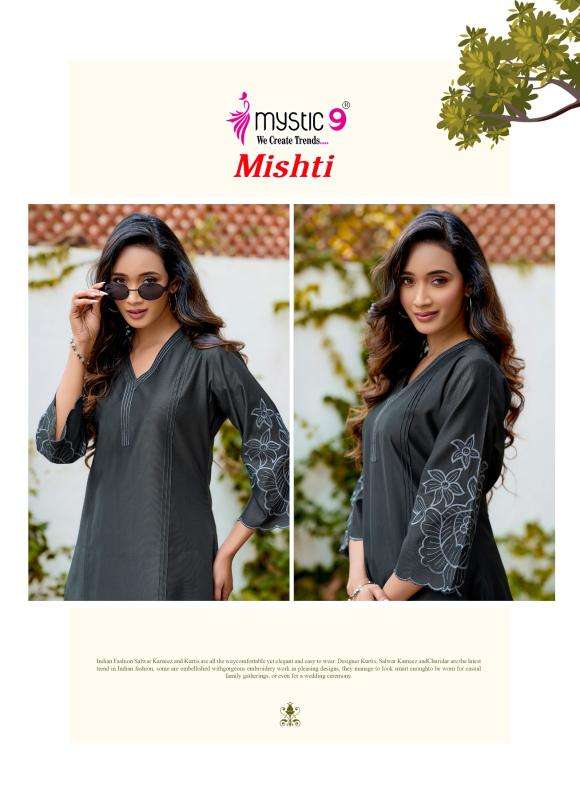 Mystic9 mishti vol 1 coord set Wholesale kurti suppliers in Kolkata