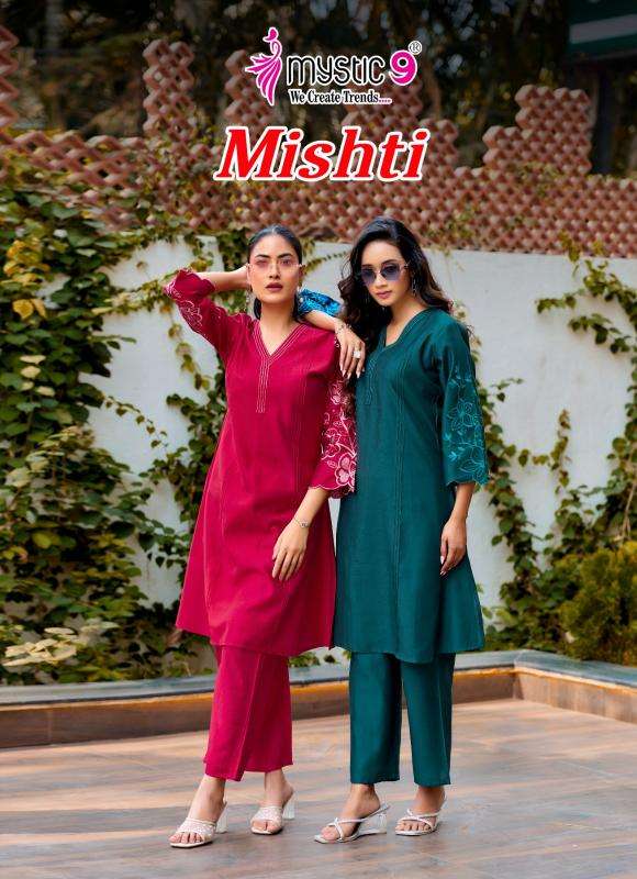 Mystic9 mishti vol 1 coord set Wholesale kurti suppliers in Kolkata
