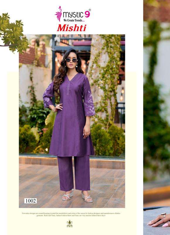 Mystic9 mishti vol 1 coord set Wholesale kurti suppliers in Kolkata